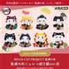 Bandai Figurina Anime Demon Slayer da 5CM in Scatola Sorpresa, Maneki-neko ‌ Modellino da scrivania di Tanjiro Kamado e Nezuko, regalo di compleanno per bambini