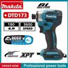 Makita DTD171 Avvitatore a Impulsi Brushless a Batteria 18V con Luce di Lavoro a LED, Trapano Avvitatore Ricaricabile, Unità Utensile Nuda, Elettroutensili