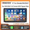 ESSGOO Android 15 9" 4+64G Autoradio per VW Tiguan Caddy EOS Jetta T5 Passat Polo 6R Golf 5 6 Touran Bluetooth Wireless Carplay GPS Navigazione RDS WiFi Mirror Link Touch Screen Controllo Vocale AI