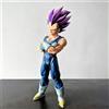 Bandai Dragon Ball Z Majin Vegeta Ultra Instinct Vegeta Super Saiyan Action Figure 27cm Modellino da Collezione Regalo