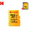 Kodak Scheda MicroSD Originale Kodak 32GB 64GB 256GB 16GB 128GB U3 A1 V30 Classe 10 per Telefono, Video e PC