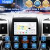 Hizpo per Fiat Ducato 3 Citroen Jumper 2 Peugeot Boxer 2 2016 - 2022 CarPlay Wireless 2Din Android Auto Radio GPS WiFi 4G-LTE Stereo Multimediale