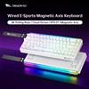 SMAILWOLF Tastiera Meccanica SMAILWOLF SK11 68HE con Switch Magnetici, Layout 68%, per Gaming ed Esports, Rapid Trigger, 0.01mm, 8K, Cablata