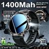 GUHUAVMI Nuovo orologio sportivo intelligente con batteria da 1400 mAh, 1,7", SOS + torcia, registrazione degli esercizi, chiamata Bluetooth, orologio per la salute impermeabile per Android iO