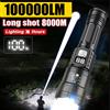 ctzsoop Torcia LED Ricaricabile 100000LM Impermeabile per Campeggio, Pesca, Lanterna Super Luminosa a Lunga Gittata, Torcia Tattica