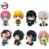 Bandai Set di 8 Statuette Versione Q Demon Slayer, Bambole Sedute di Tanjiro, Nidouzi, Inosuke, Zenizu, Modellini in PVC, Regalo