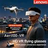 Lenovo Drone Lenovo Aeri100VR con Telecamera 8K HD e Telecomando con Schermo, Quadricottero RC Professionale Pieghevole per Riprese Aeree all'Aperto