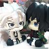 Bandai Action Figure Demon Slayer da 10 cm, Modellino Ornamentale Muichiro, Figurina Kanroji Mitsuri, Shinazugawa Sanemi, Giocattolo Kawaii Q Ver. per Bambini