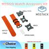 M5Stack Kit di accessori per orologio M5Stack Stick, set di cinturini in nylon adatti per la serie M5Stack StickC PLUS2/StickC PLUS/StickC S3