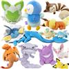 Aoger Peluche Eevee Evoli Sleep, Pokémon Flareon, Vaporeon, Glaceon, Leafeon, Sylveon, Charizard, Pichu, Piplup, Furret, Steelix