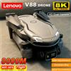 Lenovo Drone Lenovo V88 8K 5G Professionale con Doppia Fotocamera HD per Fotografia Aerea, Velivolo Telecomandato 15000M, Quadricottero Pieghevole, Novità 2026