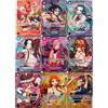 Bandai Carte Anime One Piece OPCG SP EBO3 in Inglese, Boa Hancock, Uta, Vivi, Reiju, Perona, Nami, Carte da Collezione per Hobby e Giochi Anime