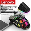 Lenovo Mouse da Gaming Lenovo Tri-Mode Leggero con Dock di Ricarica RGB, 12000 DPI, 2.4G/Bluetooth/Cablato, Mouse Ergonomico per PC e Laptop
