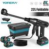 Yofidra Idropulitrice elettrica brushless YOFIDRA 200Bar + secchio da 22L, pistola per lavaggio auto, pistola ad acqua da giardino, utensile elettrico compatibile con batteria Makita 21V.
