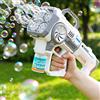CONUSEA Pistola Elettrica per Bolle di Sapone a 4 Fori, Macchina Automatica per Bolle, Gioco all'Aperto, Regalo per Feste, Matrimoni, Compleanni, Giocattolo per Bambini e Bambine