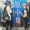 Bandai Nuova Statuetta di Dazai Osamu da Bungo Stray Dogs, Action Figure di Nakahara Chuuya, Modellino in PVC da Collezione in Posizione Eretta, Regalo di Compleanno