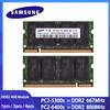 SAMSUNG DDR2 4GB / 8GB / 16GB 667MHz 800MHz Memoria per laptop SO-DIMM Memoria Non-ECC PC2-5300S PC2-6400S 1.8V 200-pin per notebook
