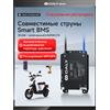 hibms Daly Smart BMS 4S 6S 8S 10S 12S 13S 14S 16S 17S 20S 24S Bluetooth BMS 60A 100A 120A per batterie LiFePO4 3.2V, Li-Ion 3.7V, LTO