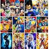 Bandai Pittura Diamante 5D Anime Super Saiyan Sun Wukong, Mosaico Completo con Diamanti, Ricamo Fai da Te con Strass, Arte Artigianale, Regali Fatti a Mano per Adulti