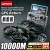 Lenovo Drone Lenovo M5 con Doppia Fotocamera HD 8K, Modalità GPS FPV, Motore Brushless, Volo Stazionario con Flusso Ottico, Schermo Flessibile e Telecomando