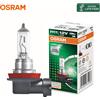 Osram Lampadina Alogena OSRAM LONG LIFE H11 per Fari Auto, Originale PGJ19-2 12V 55W 3200K Bianca, Durevole, Standard per Abbaglianti e Anabbaglianti 64211L