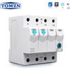 TOMZN Interruttore Automatico Smart WIFI TOMZN 3P+N AC180-450V 1-63A 50Hz 60Hz su Guida DIN EWeLink 3 Relè con Funzione di Interruzione Filo Sotto Tensione e Timer Ritardato On/Off