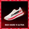 LINING [Stile Suguru Osako] Li-Ning Scarpe da corsa RED HARE 9 ULTRA da uomo BOOM FIBER Sneakers leggere e traspiranti ARPW007