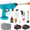 NONE Idropulitrice Portatile Senza Fili 200W 21V, 30 Bar, con Ugello Spray ad Alta Pressione, per Lavaggio Auto, Casa e Giardino