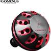 gomexus Manopola per Mulinello da Pesca Gomexus per Daiwa e Shimano, per Mulinelli Spinning Modelli 3000-5000, Manopola Sedona 38-41mm