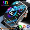 LIGE Nuovo Smartwatch da uomo con schermo curvo 3D da 2,2 pollici, chiamata Bluetooth, torcia, oltre 100 modalità sportive, impermeabile.