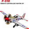 JIKEFUN Modellino di Aereo RC P51D Mustang 1/16 con Telecamera HD, Aliante Elettrico Brushless 2.4G con Giroscopio, Giocattolo Volante 3D