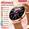 GUHUAVMI Nuovo Smartwatch per la Salute Femminile 2026, ECG, Pressione Sanguigna, Acido Urico, Lipidi, Sport, IP68K, Chiamate Bluetooth, Smartwatch alla Moda