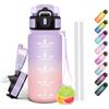 HoneyHolly Borraccia 500Ml, Senza BPA & A Prova di Perdita, Borracce con Cannuccia, Reutilizables, Water Bottle Scuola Elementare, Borraccia Motivazionale per Scuola, Palestra, Ufficio, Running