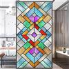 Acmore Pellicola per finestra, effetto smerigliato, colorata, autoadesiva, autoadesiva, adesivo decorativo in vetro per la casa, larghezza 19,7 x altezza 59,1 cm, 50 x 150 cm