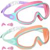 Générique Maschera da nuoto per junior Occhiali antiappannamento con clip per naso | Occhiali da nuoto per vista ampia protezione UV per ragazze, giovani, bambini, piscina, spiaggia, immersioni