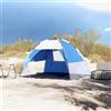 KTHLBRH Tenda da Spiaggia 2 Posti Verde Mare, 216 x 152 x 148 cm