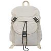 Stxdynjy Zaino da Trekking Zaino da Viaggio Zaino Outdoor Zaino Escursionismo Borsa Capiente per Weekend Leggera con Schienale Traspirante Porta Laptop 14, Bianco Sporco, Bianco Sporco