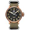 NC Steeldive Solid Bronze Case Dive Watch Super Luminoso C3 Unique Crown 200M Diving Mens Orologi (nylon strap)