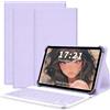 Vizbloc Custodia per tablet DEERTiME E15 da 10,1 pollici con tastiera staccabile 2 in 1 in pelle PU antiurto con supporto regolabile per studenti e uso in ufficio (lavanda, DEERTiME E15)