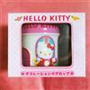 Sanrio Tazza Sanrio Hello Kitty 2004 rara a forma di casa in rilievo vintage da coll...