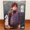 Banpresto Figura Banpresto Naruto Shippuden Gaara con base Kazekage