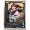 Banpresto Figura Banpresto Dragon Ball Z History Box Majin Buu