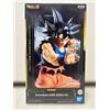 Banpresto Grandista Son Goku Ultra Instinct Omen Figure Dragon Ball Super