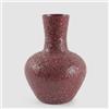 Vaso Crackle Anfora in Metallo Dark Pink H38 D26 cm - Enzo De Gasperi (EDG)