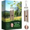 Nature's Melody Aureole Tunes,Campane a vento da esterno con 6 tubi sintonizzati su scala pentatonica Mi, 100% alluminio antiruggine, finitura a polvere e gancio a S per appenderlo, regalo