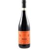 ArPePe Inferno Riserva Sesto Canto 2018