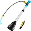 ballity Pompa di trasferimento dell'acqua senza fili compatibile con Ma-Kita 18 V, pompa di trasferimento portatile, altezza della testa 3 m, flusso elevato 3600 l/h per cantina, piscina, stagno, barili di
