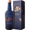 The Kyoto Distillery Kyoto Dry Gin "KI NO BI SEI" - The Kyoto Distillery (0.7l - astuccio) - 0.7L