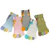 Chenflying Calzini a punta per bambini Cinque Dita Calze Ragazze Ragazzi Calzini in Cotone Divertente Animali Calzini Colorati di Natale 3-12 Anni 5 Paia, multicolore, 3-7 Jahre
