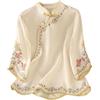 Generico Camicie per Donna Retro Maniche Corte Tops Cotone Biancheria Camicie Cinesi (Beige 1,XS)
